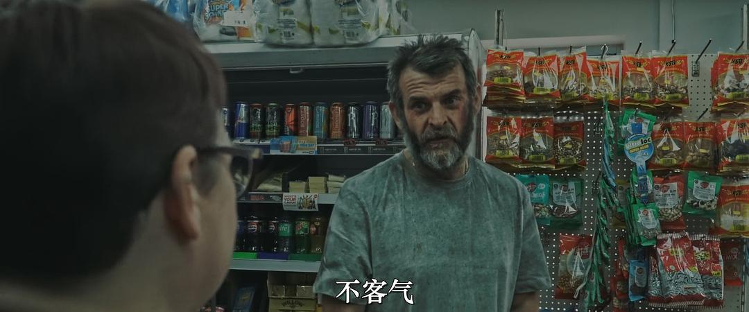 弹道 剧照2