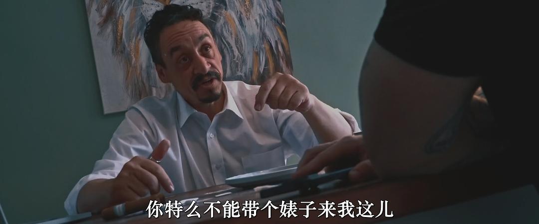 弹道 剧照3