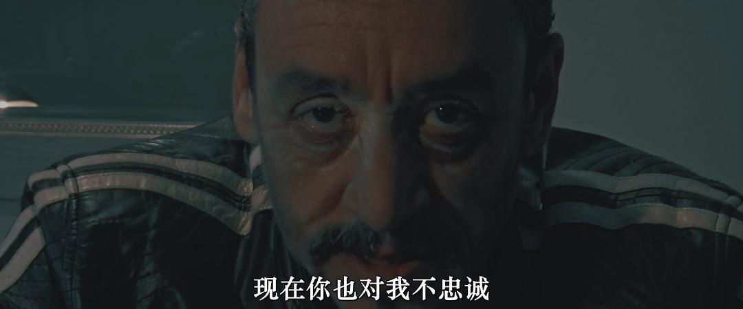 弹道 剧照5