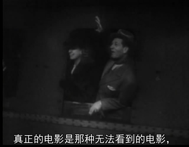 电影史-3B 新浪潮 剧照1