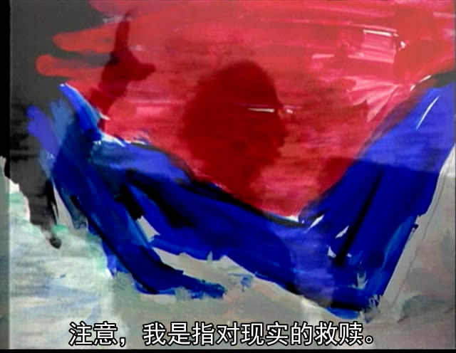 电影史-3B 新浪潮 剧照6