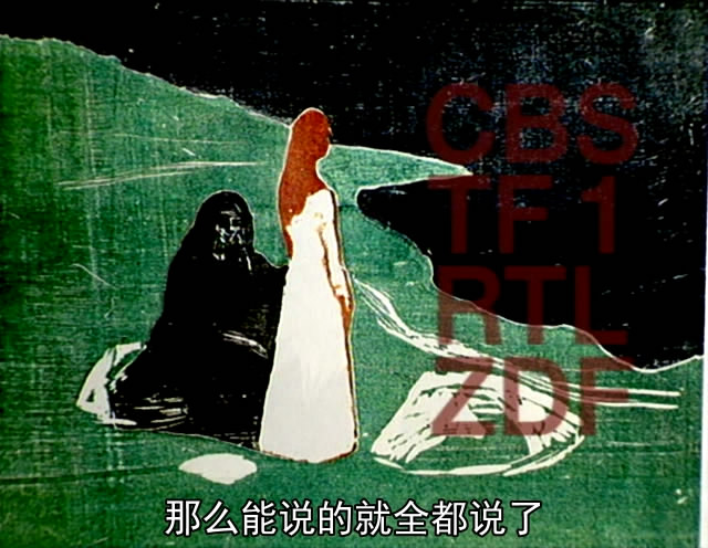 电影史-3B 新浪潮 剧照8