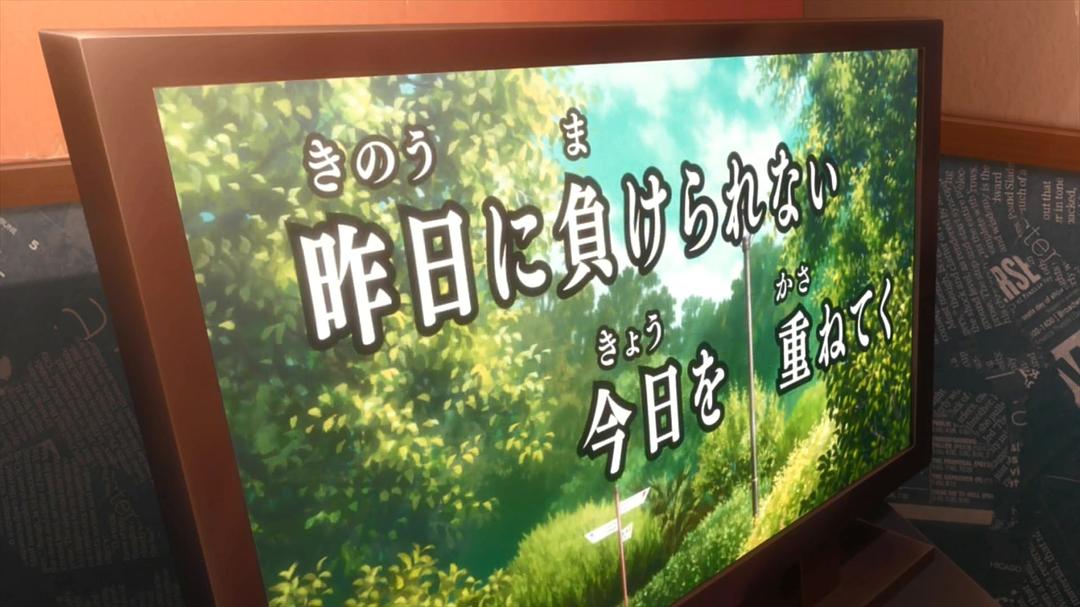 网球优等生 剧照3