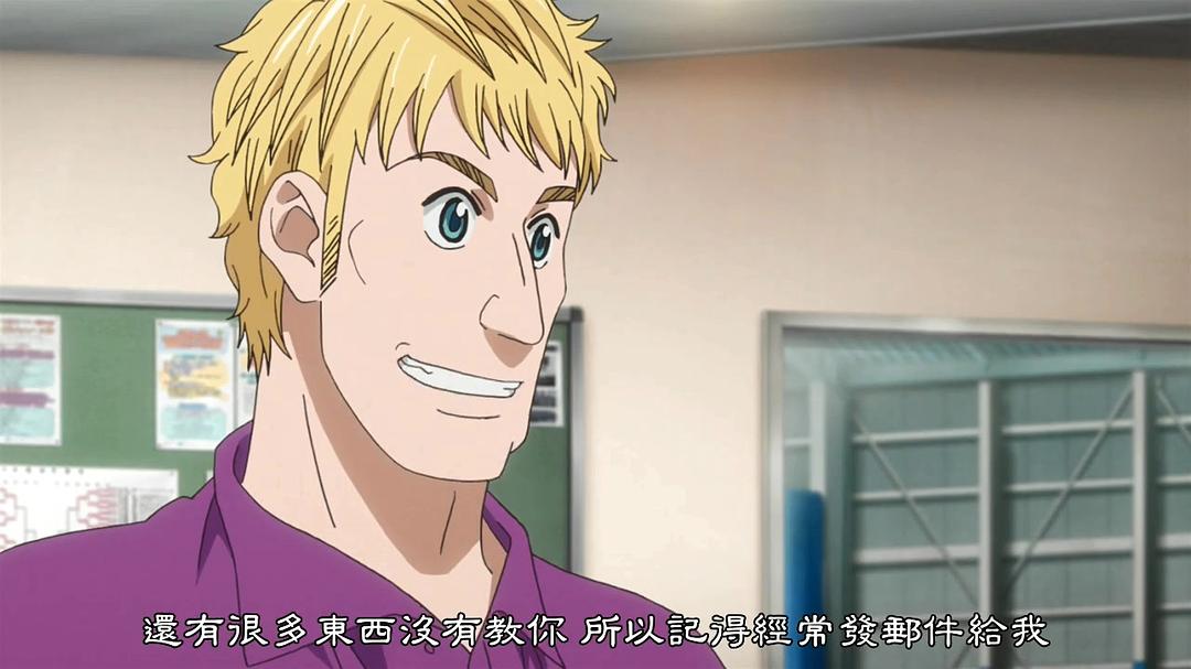 网球优等生 剧照6