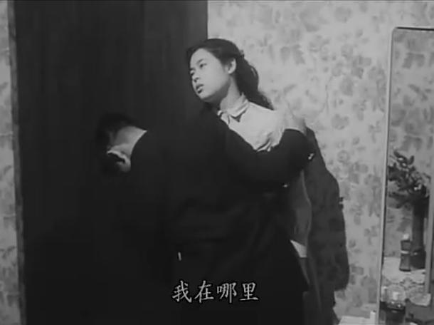 处刑的房间 剧照9