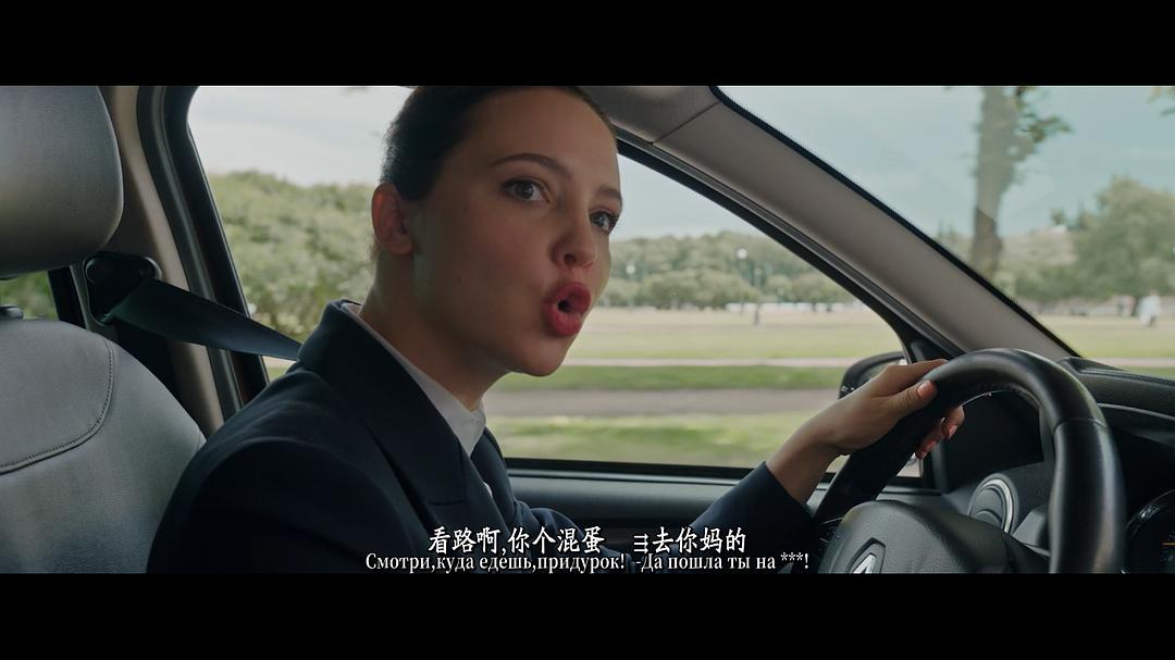 一年级 剧照4