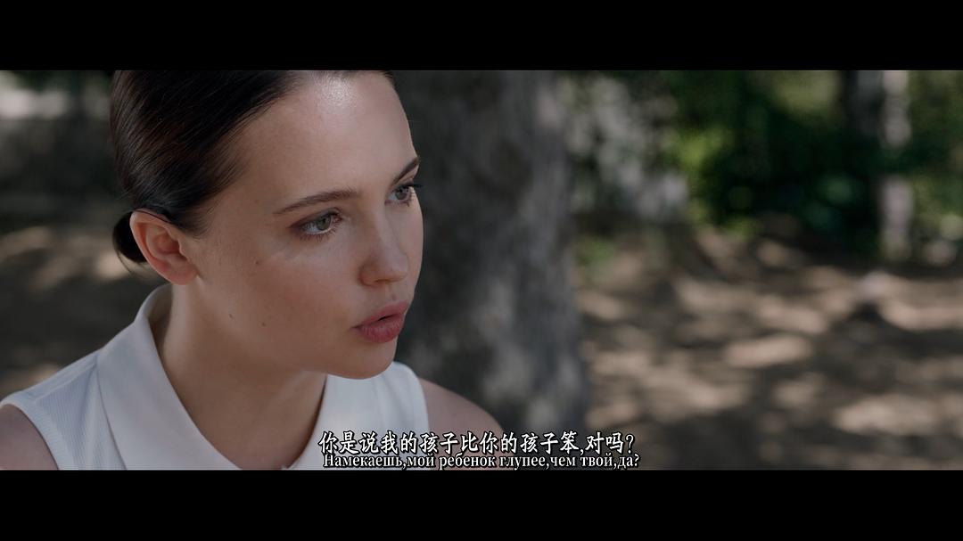 一年级 剧照8