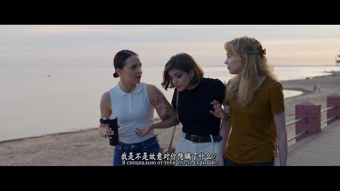 一年级 剧照10