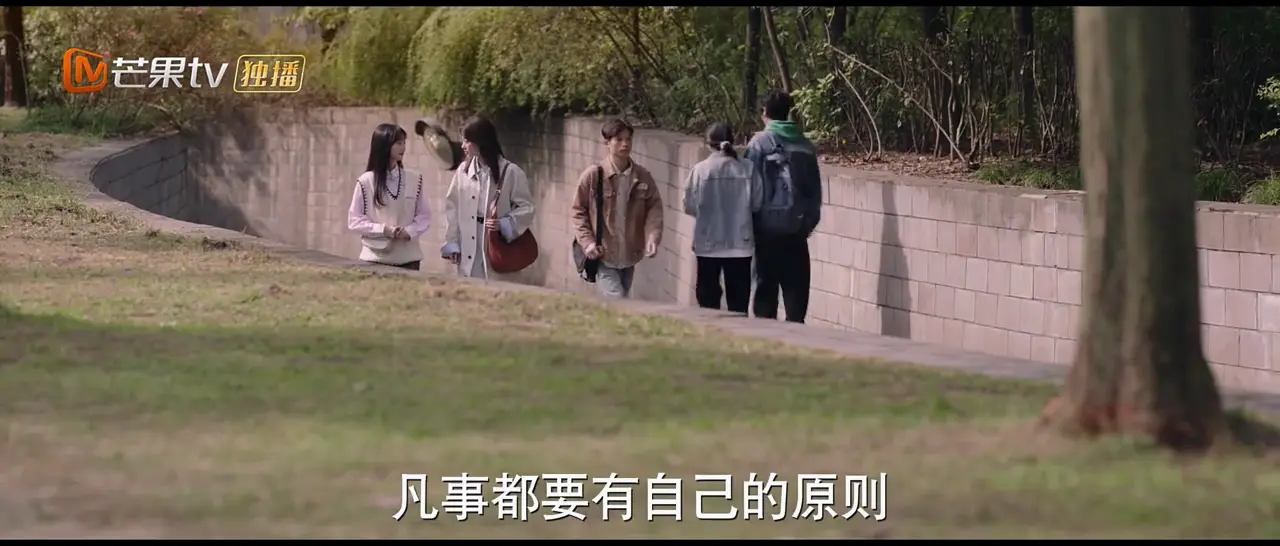 好运家 剧照2