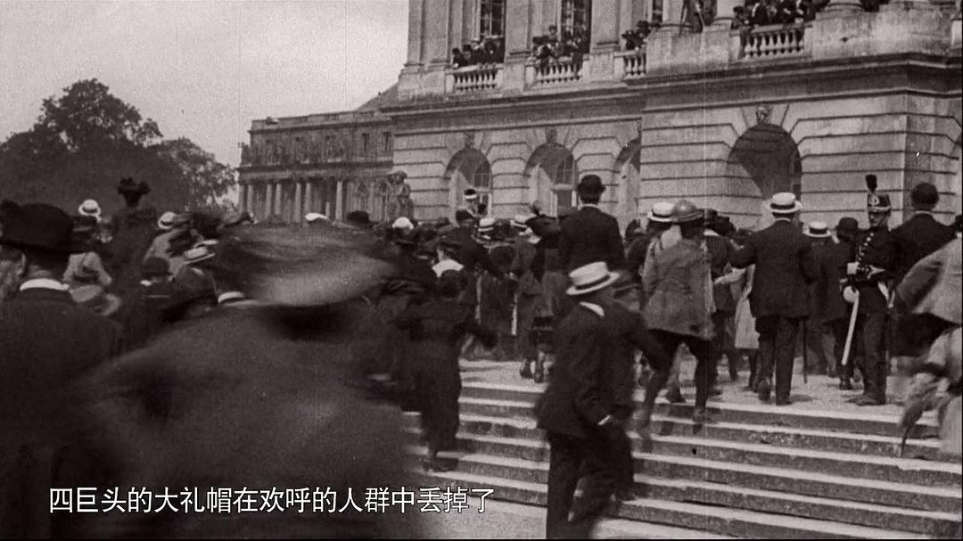巴黎1919:和平条约 剧照2