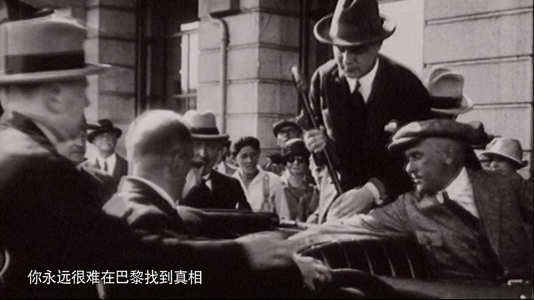 巴黎1919:和平条约 剧照6