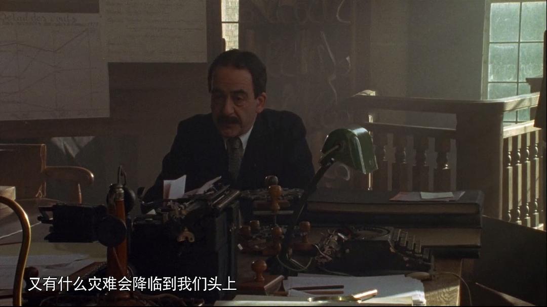 巴黎1919:和平条约 剧照7
