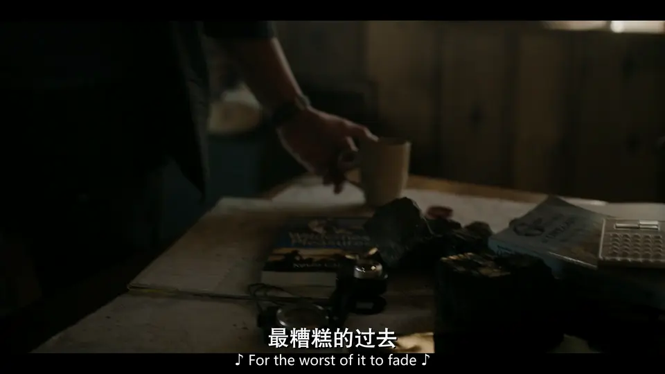 大地永存 第一季 剧照5