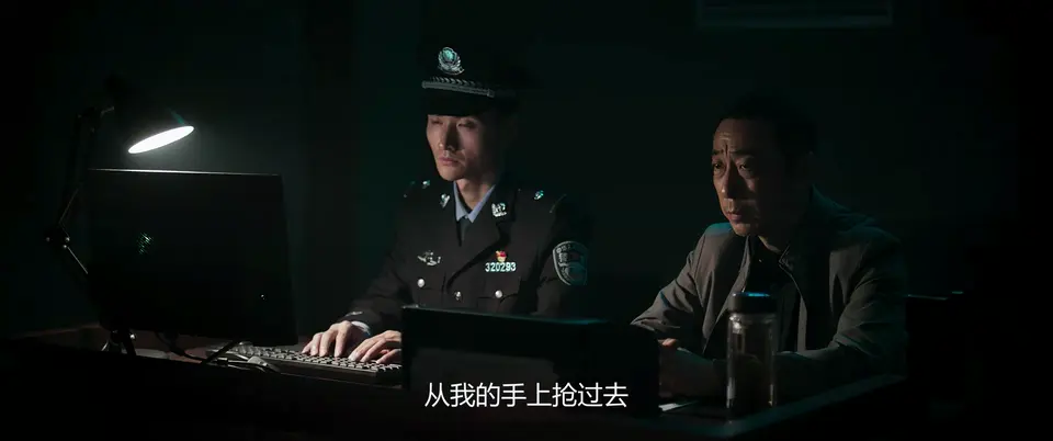 黑白森林 剧照1