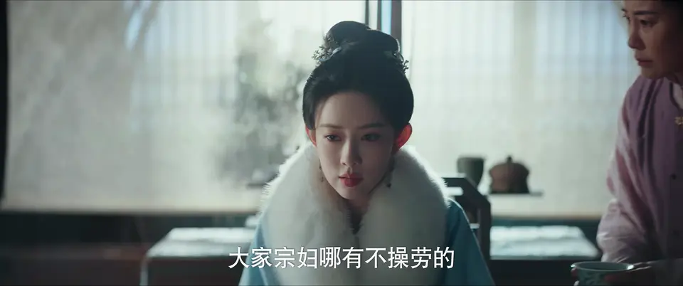 九重紫 剧照4