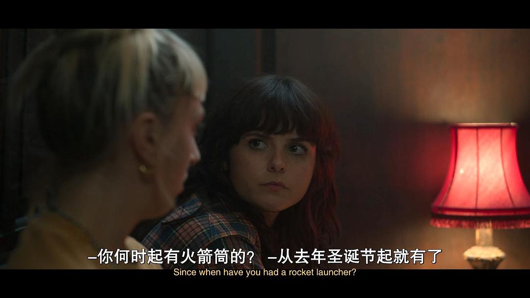 黑鸽 第一季 剧照9