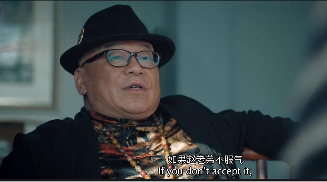 古董计中计之龙璧之战 剧照2