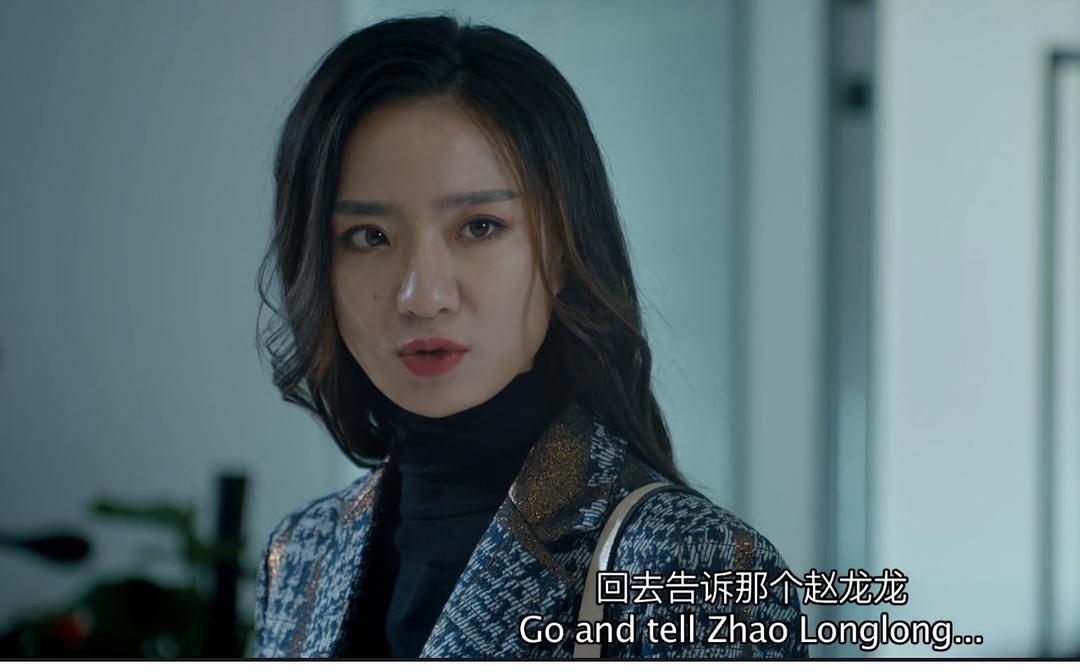 古董计中计之龙璧之战 剧照3