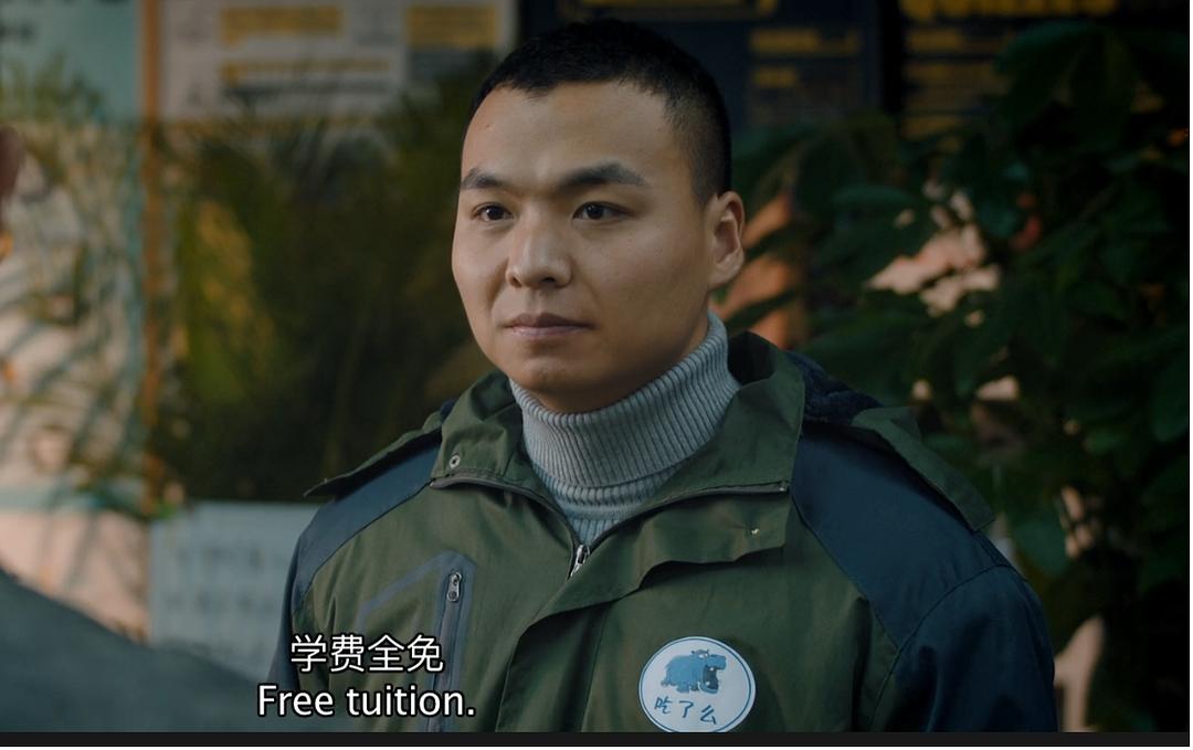 古董计中计之龙璧之战 剧照4