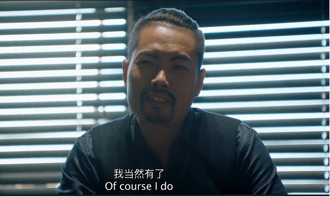 古董计中计之龙璧之战 剧照7