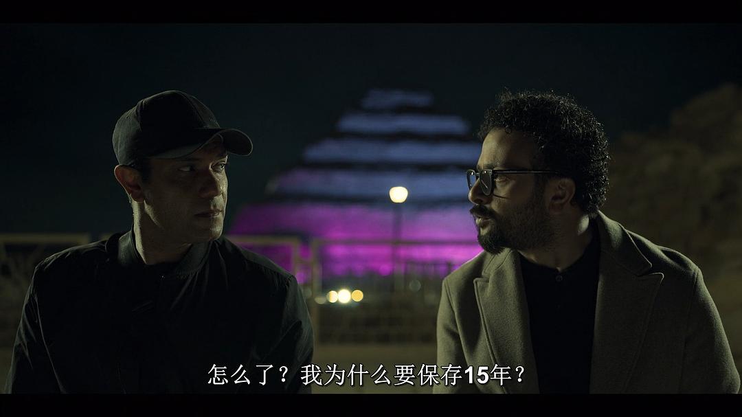 梦魇余音 第一季 剧照1