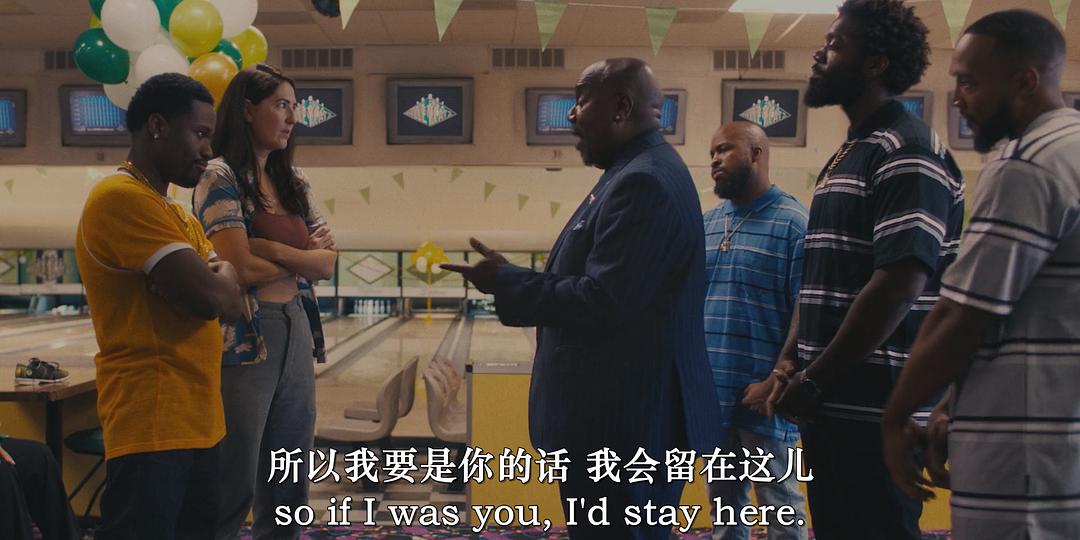 保龄争雄 剧照4