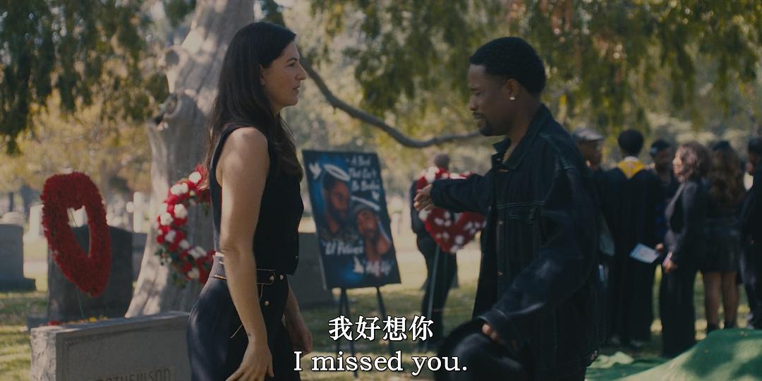 保龄争雄 剧照6