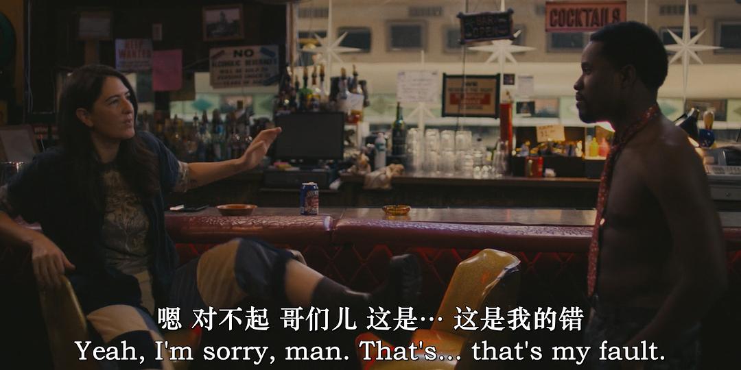 保龄争雄 剧照9