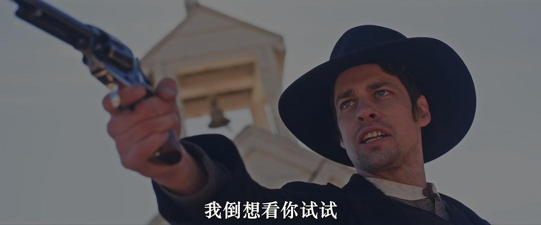 红岭幽灵 剧照1