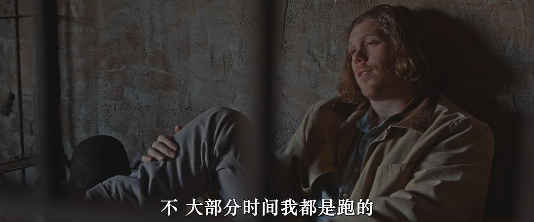 红岭幽灵 剧照2