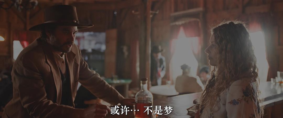 红岭幽灵 剧照3