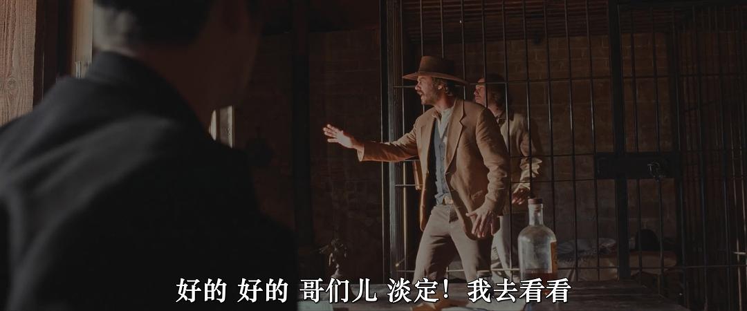 红岭幽灵 剧照5