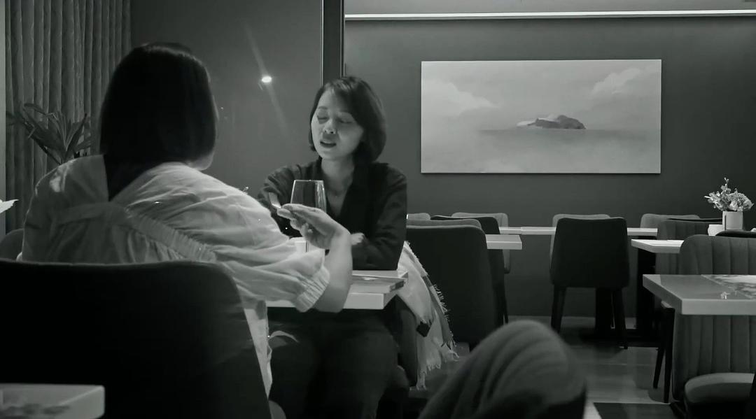 她说 剧照3