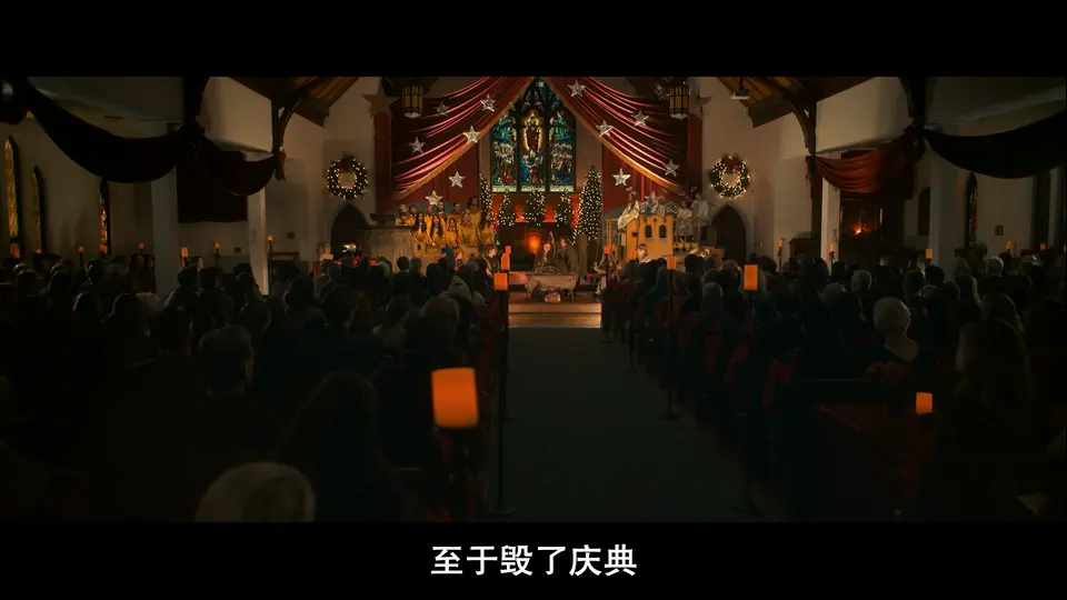 史上最棒的圣诞庆典 剧照1