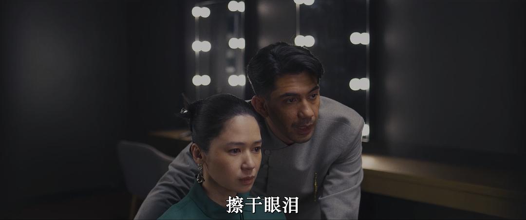 心碎旅馆 剧照2