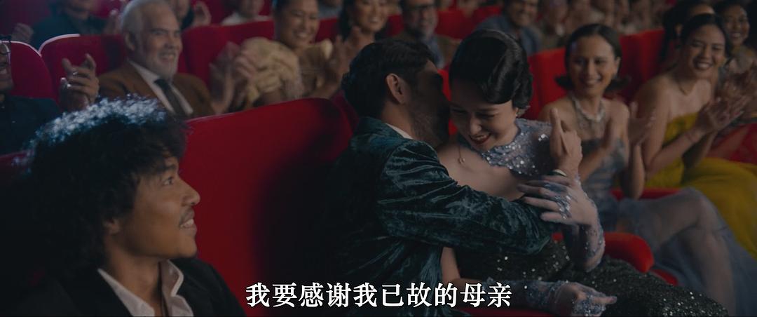 心碎旅馆 剧照4