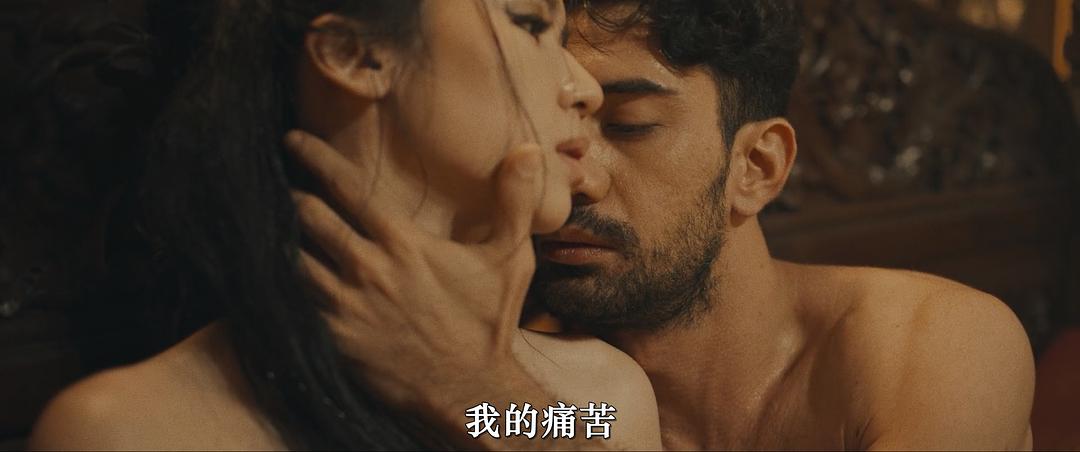 心碎旅馆 剧照6
