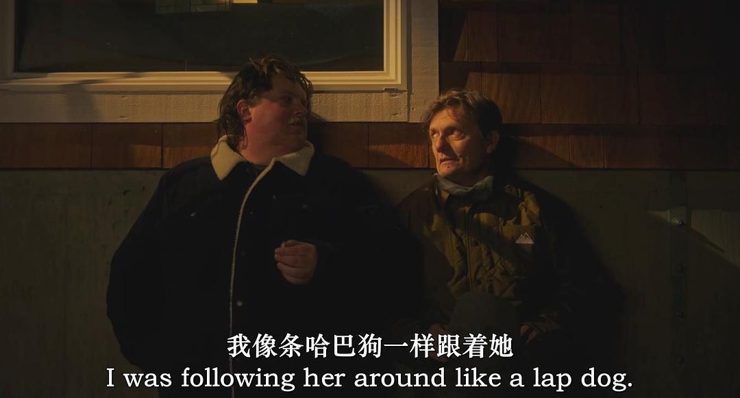 分手季 剧照2