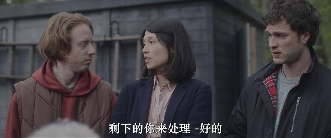 森林恶魔 剧照1