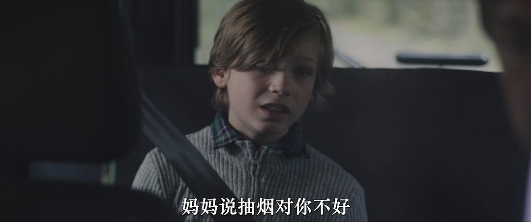 森林恶魔 剧照2