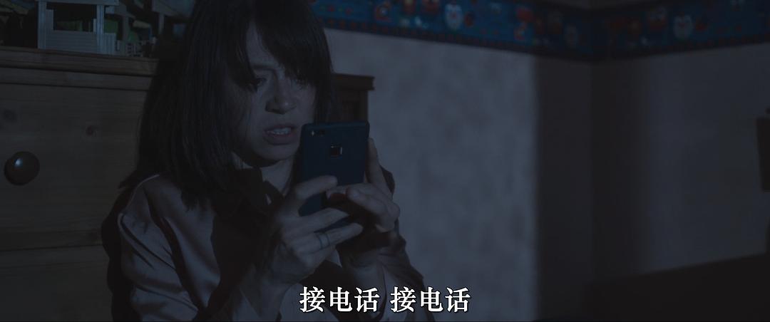 森林恶魔 剧照3