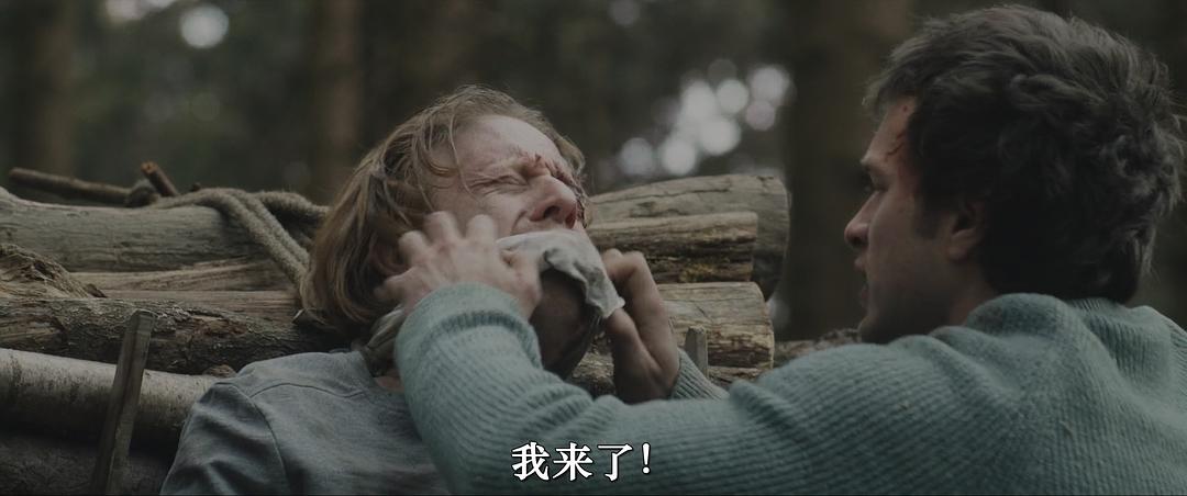 森林恶魔 剧照5