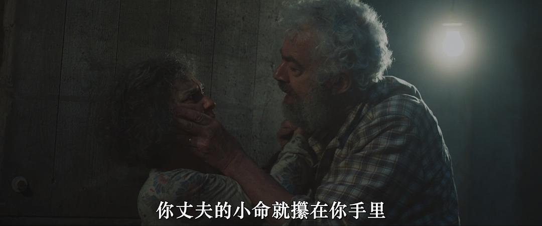 森林恶魔 剧照6