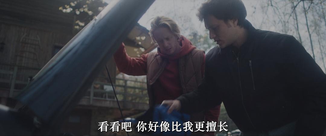 森林恶魔 剧照7