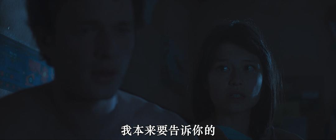 森林恶魔 剧照8