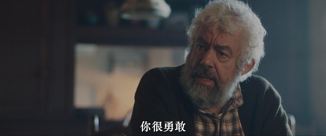 森林恶魔 剧照9
