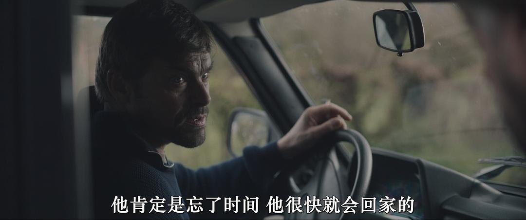 森林恶魔 剧照10