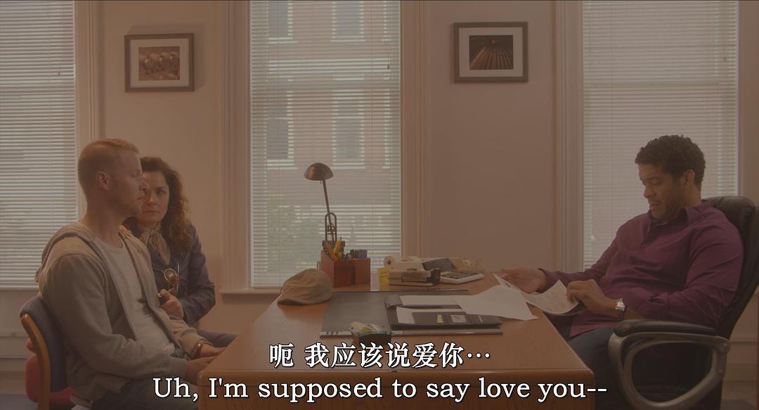 先知 剧照1