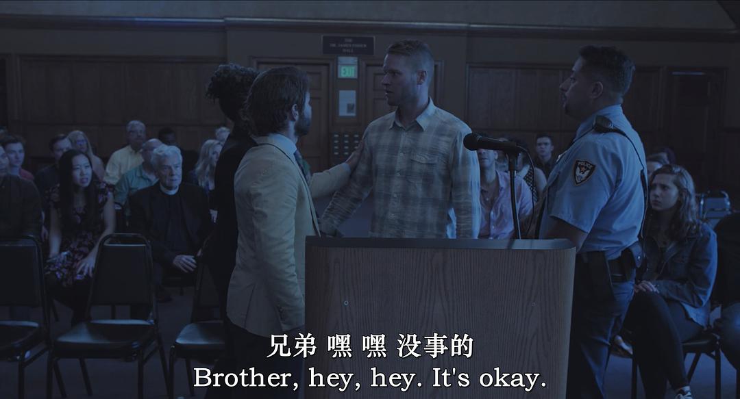 先知 剧照2