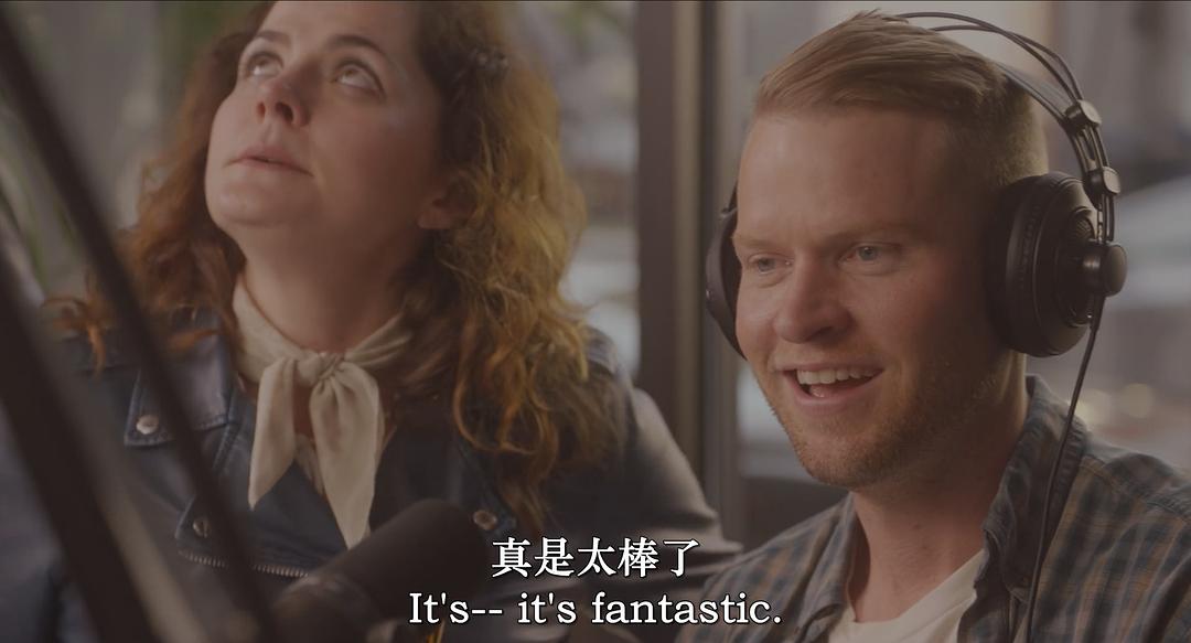 先知 剧照4